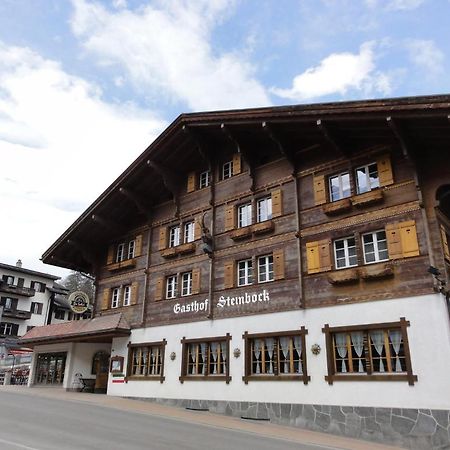 Hotel Steinbock Grindelwald Zewnętrze zdjęcie